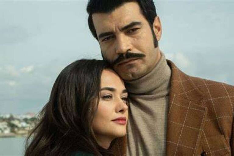 Terra Amara Demir Umit